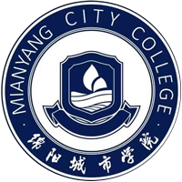 绵阳城市学院