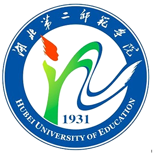 湖北第二师范学院