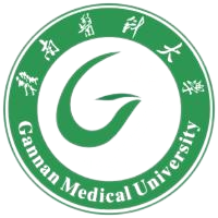 赣南医科大学